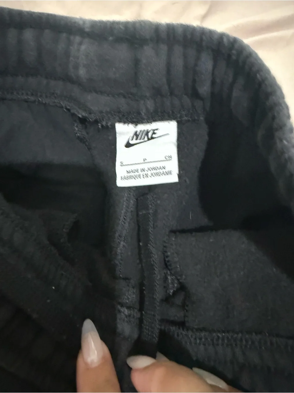 Nike women’s sweats size small